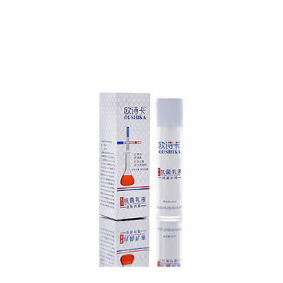 巴里坤哈萨克多用途抗菌乳液