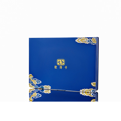 巴里坤哈萨克产后修复调理套